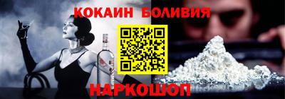 альфа пвп Можга