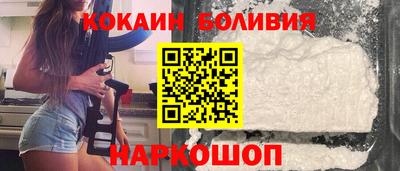 альфа пвп Можга