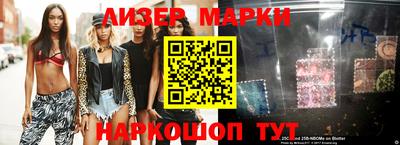 альфа пвп Можга