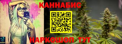 альфа пвп Можга