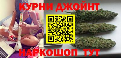 бутират Моздок