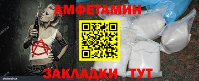 альфа пвп Можга