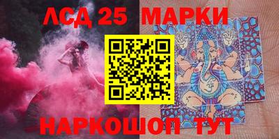 альфа пвп Можга