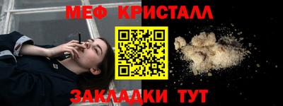 альфа пвп Можга