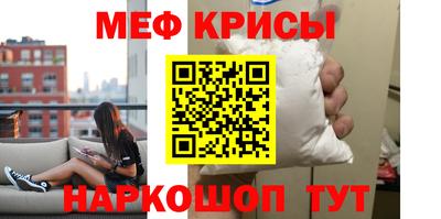 альфа пвп Можга
