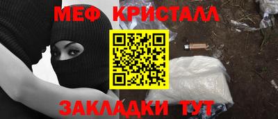 альфа пвп Можга